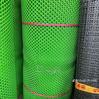 Lưới mắt cáo cao 60cm dài 10m xanh đen ( hàng loại A) hàng đẹp. Độ dày có loại 3li và 4li ô lưới 1cm đến 2cm lưới