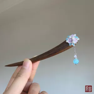 WHX-Hairpin {Cloud Double Thêu} Kẹp tóc ngắn 13cm Kẹp tóc bằng gỗ đàn hương chính hãng Thiết kế hai mặt Kẹp tóc cao cấp phù hợp thời trang