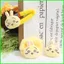 PS1 Chiikawa Usag Plushie Hoạt Hình Anime Sang Trọng Buộc Tóc Kẹp Tóc Búp Bê Quyến Rũ SP1