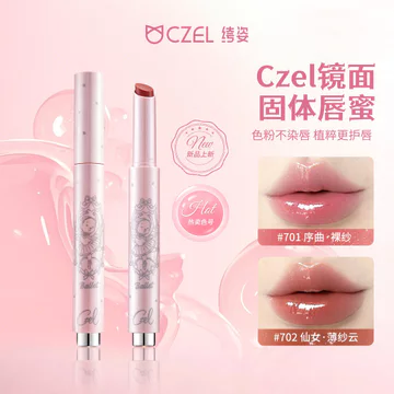 CZEL CZEL Gương Chắc Chắn Son Bóng Báo Chí Son Bóng Màu Khỏa Thân Son Môi Nước Bóng Trong Suốt Phong Cách Hàn Quốc Thạch Màu Khỏa Thân Làm Trắng Da