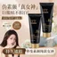 ✨Cửa hàng được đề xuất✨Yaping Bosei Brightening Anti-Wrinkle Che Khuyết Điểm Kem Trang Điểm Mặt Chống Mồ Hôi Dưỡng Ẩm Cách Ly Trang Điểm Giả Dụng Cụ Tiện Dụng Nữ 6.4