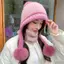 PNPIA- Áo Màu Thời Trang Dệt Kim Sang Trọng Mũ Thiên Chúa Giữ Ấm Mũ Bảo Vệ Tai Chống Lạnh Pompoms Mũ