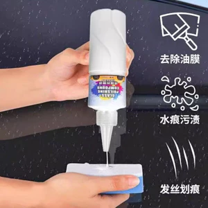 Kính chắn gió phía trước ô tô Phim dầu Lớp phủ làm sạch Chất lỏng đánh bóng Loại bỏ sương mù trắng Làm sáng ngày mưa Phải có 6.