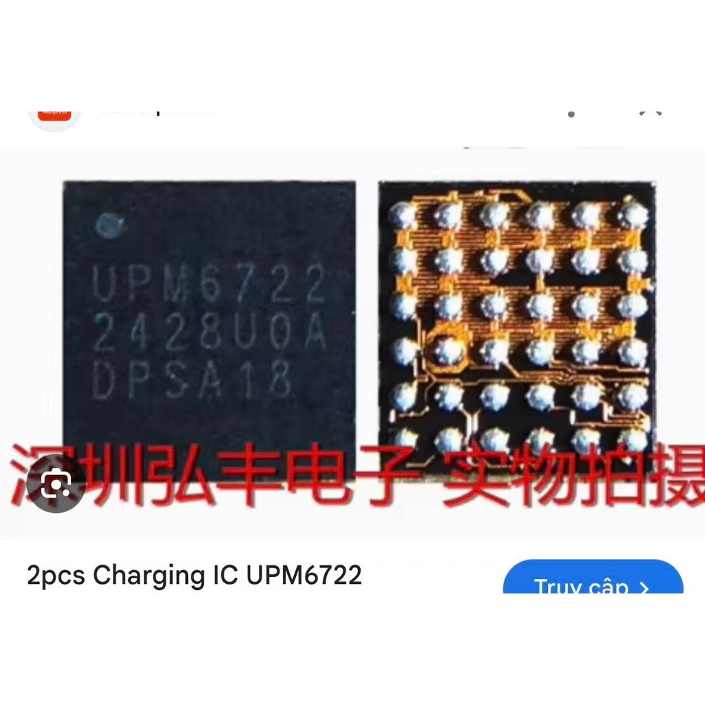 IC sạc UPM6722