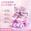 Hàng Đôi Giày Trượt Cho Bé Trai Bé Gái Người Mới Bắt Đầu Bọc Hoàn Toàn Vỏ Giày Cứng Chống Sốc Con Lăn Trượt Có Thể Điều Chỉnh Kích Thước Flash Con Lăn