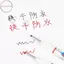 Hooudou 4 Cái / bộ 20 Mm Lỗ Sâu Dài Đầu Nép Bút Cho Kim Loại Đục Lỗ Phòng Tắm Chống Thấm Nước Trang Trí Chế Biến Gỗ VN