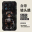 Ốp Điện Thoại Xiaomi 17T Pro 15TPro Xiaomi 17t pro Silicon Lỏng Hợp Thời Trang Bao Gồm Tất Cả Vỏ Bảo Vệ Chống Sốc Bao Gồm Tất Cả