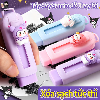 Gôm Tẩy Đẩy Hoạt Hình Cute Dễ Thương [Dễ Thay Lõi] - Tẩy Bút Chì Dạng Trượt Kèm Charm Hoạt Hình Cute Cho Học Sinh Giá Rẻ