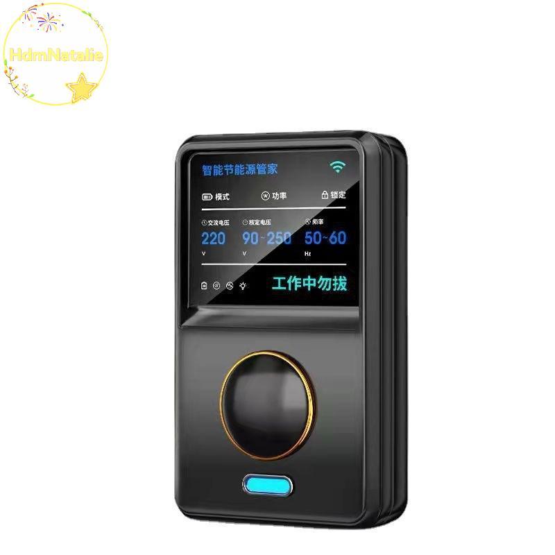 HdmNatalie Oril Điện Tiết Kiệm Điện Điều Hòa Gia Đình Thông Minh Và Tủ Lạnh Thiết Bị Tiết Kiệm Điện Hiệu Quả VN