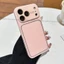 Vỏ máy ảnh thủy tinh silicon lỏng viền bạc Vỏ điện thoại cho iPhone 17 Pro Max 16 15 14 Vỏ bảo vệ chống sốc