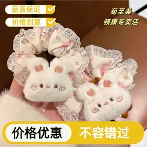 Dễ Thương Kitty Giai Điệu Tóc Dây Tóc Cô Gái Màu Hồng Mũ Đội Đầu Dây Scrunchy Đuôi Ngựa Phụ Kiện Tóc