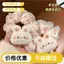 Dễ Thương Kitty Giai Điệu Tóc Dây Tóc Cô Gái Màu Hồng Mũ Đội Đầu Dây Scrunchy Đuôi Ngựa Phụ Kiện Tóc