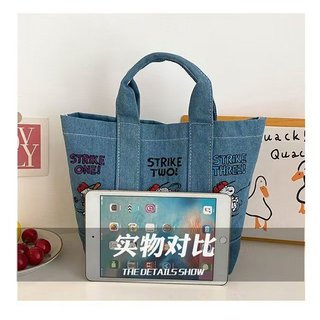 Túi xách denim dung lượng lớn đa năng thời trang phong cách Nhật Bản