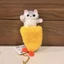 PS1 Mướp Sang Trọng Cá Mập Mèo Tempura Tôm Sakura Thiên Thần Mèo Sang Trọng Búp Bê Có Thể Thu Vào Móc Khóa Túi Charm SP1