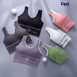 Áo ngực thể thao CQCJ, không có vòng thép Áo thể thao hình lưng, Đế ống thoáng khí hình chữ U