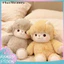 < Pluscloth > Đồ chơi nhồi bông bò cao nguyên 45cm Động vật nhồi bông mềm Gối gấu trúc dễ thương Quà tặng sinh nhật cho trẻ em Người lớn Trang trí văn phòng tại nhà Đồ chơi ôm ấm cúng Anim nhồi bông di động
