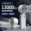 N607 Quạt Mạnh Mẽ Tốc Độ Cao Sạc usb Màn Hình Kỹ Thuật Số Gấp Treo Cổ Mini Cầm Tay Quạt Nhỏ QGAM