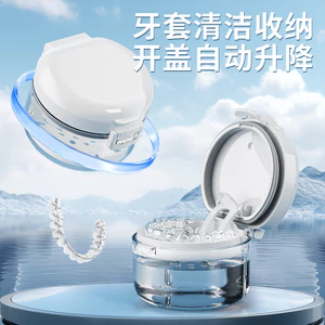 Di Động Răng Giả Di Động Hộp Vệ Sinh Niềng Răng Vô Hình Hộp Bảo Quản Chỉnh Nha Hộp Chỉnh Nha Chỉnh Nha LVIN