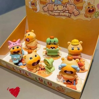 My My My Mystery Box Capybara Lulu Hợp Thời Trang Chơi Sáng Tạo Đồ Trang Trí Dễ Thương Làm Bằng Tay Ba Chiều Búp Bê Búp Bê Bí Ẩn Túi Đồ Chơi 26.. 12 8U29