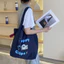 Hoạt Hình Hoạt Hình / Túi Đeo Vai Thêu Dễ Thương Phù Hợp Với Văn Học Túi Vải Tote Nữ Lười Phong Cách Dung Tích Lớn