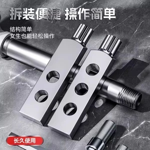 Vòi Góc Van Dây Gãy Máy Hút Ống Nước Gãy Đầu Vít Nhanh Máy Hút Dây Gãy 9TT7