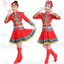 ✿ Trẻ em Mông Cổ Savanna Trang Phục Truyền Thống Lễ Hội Bé Gái Đầm Khiêu Vũ Dân Tộc Sự Kiện Liên Hợp Quốc