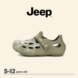 Giày JEEP Hole Bé Trai Bé Gái Rỗng Trên Bãi Biển Mùa Hè Giày Sandal Chống Trơn Trượt