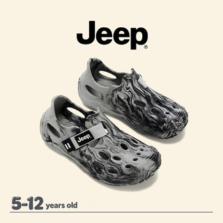Giày JEEP Hole Bé Trai Bé Gái Rỗng Trên Bãi Biển Mùa Hè Giày Sandal Chống Trơn Trượt