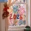 <cosyh>Vibrant Double Sided Window Sticker 30 by 30 Centimeters for 2026 New Year Decor