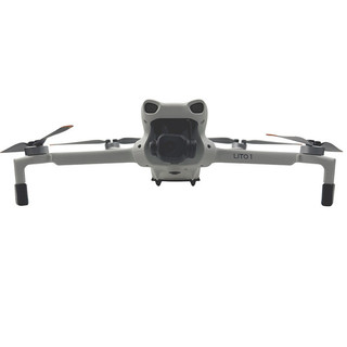 Dành cho thân máy chân máy tăng chiều cao DJI Lito 1 / X1, giá đỡ chân máy bảo vệ chống trầy xước và mài mòn Lito 1 phụ kiện