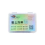 Khối Rubik Mới Đất Sét Từ Tính Rửa Xe Bùn Sơn Xe Làm Sạch Sâu Loại Bỏ Bùn Loại Bỏ Màng Sắt Sơn Bay Lớp Oxy Hóa 26.5.22