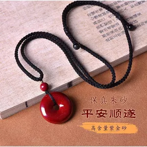 Vàng Tím Cinnabar Mặt Dây Chuyền Nội Dung Cao Khóa An Toàn Bening Năm Vòng Cổ Bện Mặt Dây Chuyền Nam Nữ Cặp Đôi Mặt Dây Chuyền