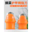Rau Chọn Dụng Cụ Tiện Dụng Ngón Tay Cots Trái Cây Đa Năng Kẹp Rau Điểm Peeler Hoa Chọn Trái Cây Chọn Yuan Loquat