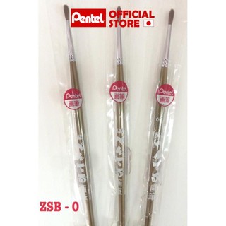 Cọ vẽ màu nước Pentel ZBS1 lông mềm đa kích cỡ 0–20 dùng cho cọ nét và cọ tô màu