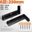 Hình Chữ L Nặng Treo Mã Tủ Tivi Tủ Tủ Hỗ Trợ Laminate Tủ Sách Chịu Lực Khung Hỗ Trợ Phần Cứng