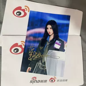 Ju Jingyi QQ Music Peak Night Autograph Ảnh 20cm Thời Trang Hàng Hóa Hỗ Trợ Autograph Lễ Tốt Nghiệp Đảm Bảo 9,45