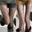 PNPIA- Thời Trang Bán Sheer Quần Mỏng Co Giãn Phù Hợp Với Giảm Béo Quần Gợi Cảm Nữ Stoings Hàng Dệt Kim Stoings