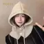 PNPIA- Mũ Balaclava ấm áp mùa đông Dây rút dành cho nữ Mũ dệt kim có mũ trùm đầu Mũ ngoài trời Khăn quàng cổ tích hợp Ne cổ Beanies Mũ
