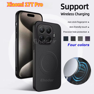 Vỏ Mờ Sang Trọng Cho Xiaomi 17T Pro 17TPro 4G 5G 2026 Vỏ Không Dây Từ Tính Cho Xiaomi17TPro Xiaomi17T Vỏ Bảo Vệ TPU Mềm