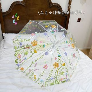 Mori Series Hoa Tươi Ô Trong Suốt Dày Gấp Hướng Dẫn Sử Dụng Tự Động Tay Cầm Dài Ô Hình Ảnh Giá Trị Cao Dụng Cụ Tiện Dụng DE8F