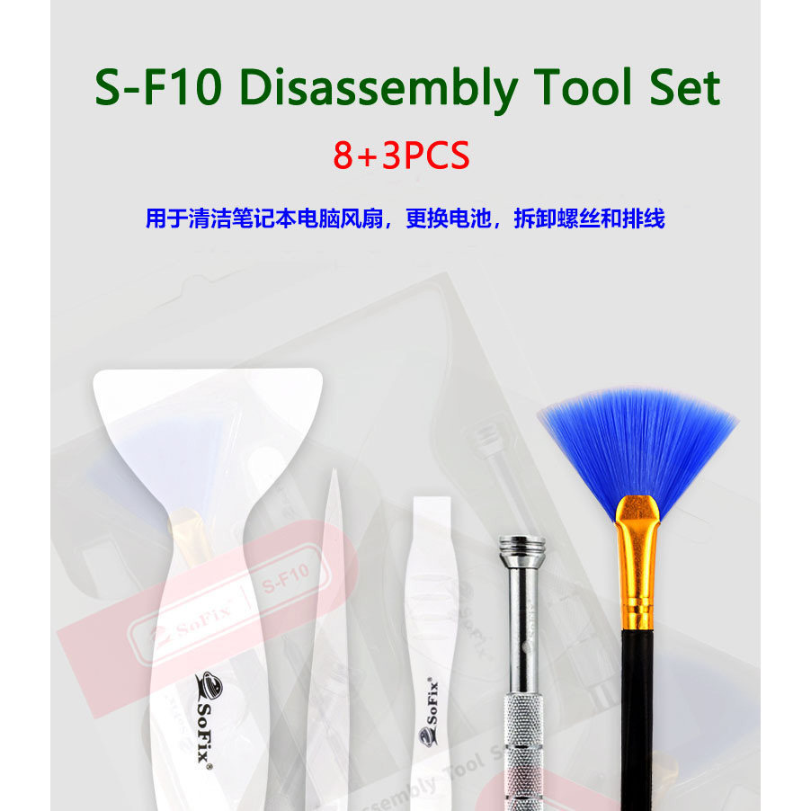 Bộ công cụ tháo gỡ SoFix S-F10 cho máy tính xách tay Máy tính bảng đáy PC Mở cáp mềm Sửa chữa thay thế pin
