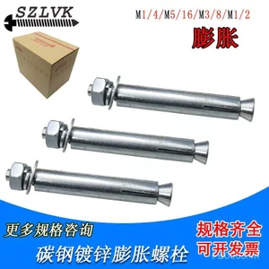 Vít mở rộng bên ngoài mạ kẽm / Bu lông mở rộng mở rộng / Vít mở rộng bằng thép Carbon được sử dụng phổ biến M8M10M12M16 Q0JU