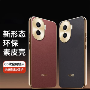 Phong Cách x40i Vỏ Bảo Vệ Glory Edge x40 Ống Kính Phong Cách Cao Cấp Cảm Thấy Danh Dự Năm Mới Màu Đỏ Thích Hợp Mềm Mại Nam Nữ Vỏ Bảo Vệ Kim Loại Độc Đáo