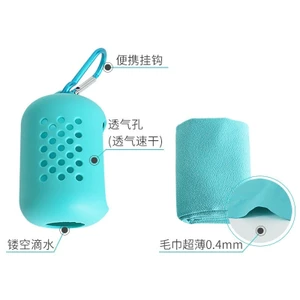 Bán Chạy Thể Thao Ngoài Trời Nhanh Khô Khăn Silicon Di Động Microfiber Du Lịch Silicone Khăn Chạy Bộ