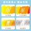 Mực trắng 50ml Chi tiết Truyện tranh nổi bật Sơn trắng Bầu trời đầy sao Trắng Đóng gói sơn màu nước khô nhanh