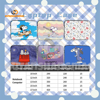 Hộp đựng máy tính xách tay cầm tay chống sốc Snoopy 10-17 INCH