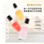Hơi Say Nước Hoa Nữ Nước Hoa Nữ Sinh Viên Hương Thơm Lychee Hoa Hồng Đảo Dài Trà Đá Tươi Đào Hương Thơm