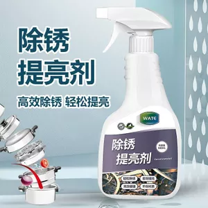 Tẩy rỉ sét Thép không gỉ Hiệu quả cao Kim loại mạnh mẽ Thép không gỉ Vít Thanh thép đa năng Loại bỏ rỉ sét Dụng cụ tiện dụng Dụng cụ làm sạch 26.3.22