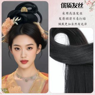 T Đường Phong Cách Hanfu Nữ Tóc Giả Túi Cổ Lười Một Mảnh Hàng Ngày Phù Hợp Với Hiệu Suất Chụp Lười Tóc Bun Thổ Cẩm Lạnh Bun 2026.06.03