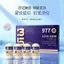 ✨Cửa hàng được đề xuất✨JNMR Chống Nhăn Trẻ Peptide Làm Đầy Kem Mắt Dưỡng Ẩm Dưỡng Ẩm Làm Săn Chắc Cải Thiện Vòng Tròn Mắt Chăm Sóc Da 6.3